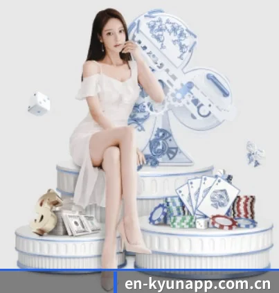 开云 APP 界面(Kering)